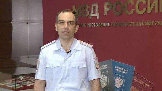 прописка в Асино